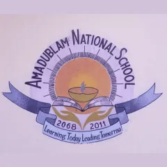 amadublam-national-school