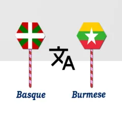 basque-to-burmese-translator