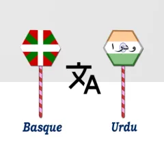 basque-to-urdu-translator