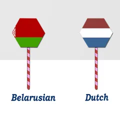 belarusian-to-dutch-translator