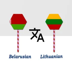 belarusian-to-lithuanian-trans