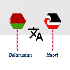 belarusian-to-maori-translator