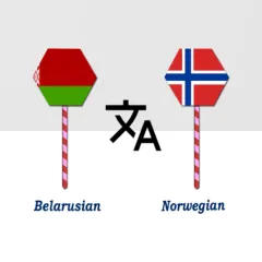 belarusian-to-norwegian-trans