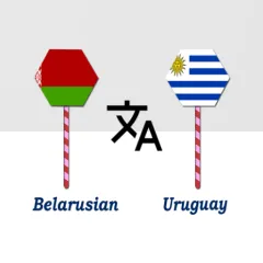 belarusian-uruguay-translator