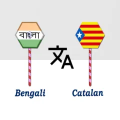 bengali-to-catalan-translator