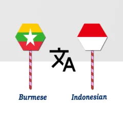 burmese-indonesian-translator