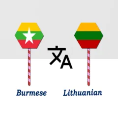 burmese-lithuanian-translator