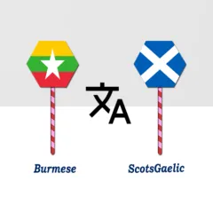 burmese-scotsgaelic-translator