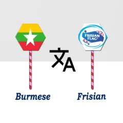 burmese-to-frisian-translator