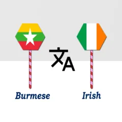 burmese-to-irish-translator