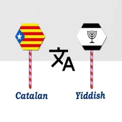 catalan-to-yiddish-translator