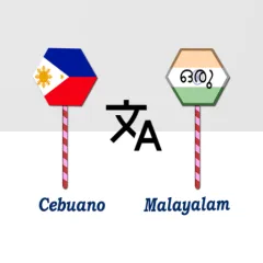 cebuano-malayalam-translator