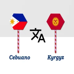 cebuano-to-kyrgyz-translator