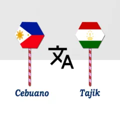 cebuano-to-tajik-translator