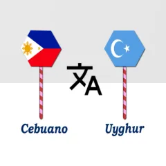 cebuano-to-uyghur-translator