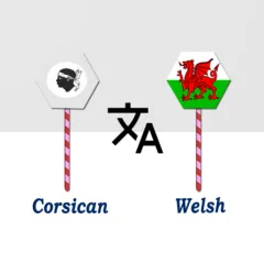 corsican-to-welsh-translator