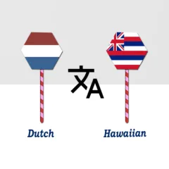 dutch-to-hawaiian-translator