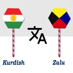 kurdish-to-zulu-translator