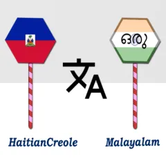 haitiancreole-malayalam-trans