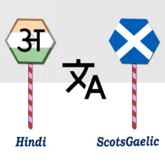 hindi-scotsgaelic-translator