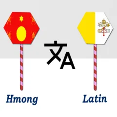 hmong-to-latin-translator