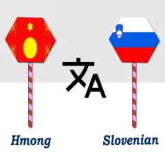 hmong-to-slovenian-translator