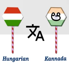 hungarian-kannada-translator