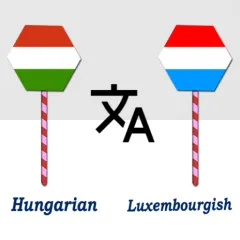 hungarian-luxembourgish-trans