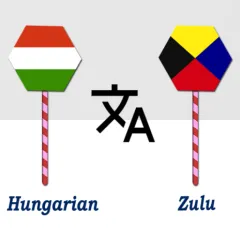 hungarian-to-zulu-translator