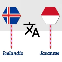 icelandic-javanese-translator