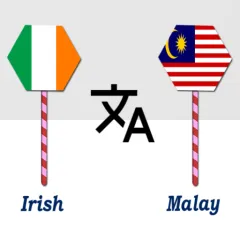 irish-to-malay-translator