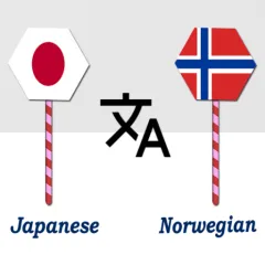 japanese-norwegian-translator