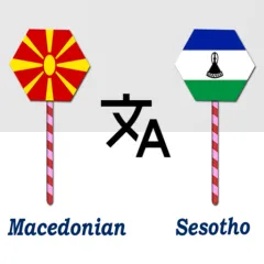 macedonian-sesotho-translator