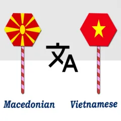 macedonian-to-vietnamese-trans