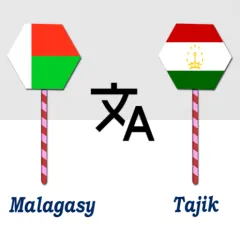 malagasy-to-tajik-translator