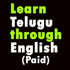 learn-telugu-paid