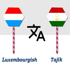luxembourgish-tajik-translator