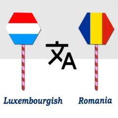 luxembourgish-to-romania-trans