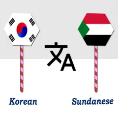 korean-to-sundanese-translator