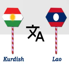kurdish-to-lao-translator