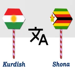 kurdish-to-shona-translator