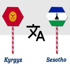 kyrgyz-to-sesotho-translator