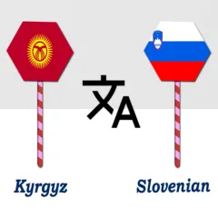 kyrgyz-to-slovenian-translator