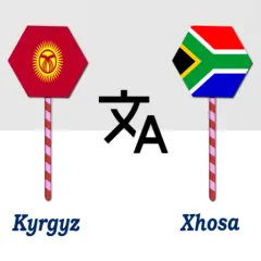kyrgyz-to-xhosa-translator