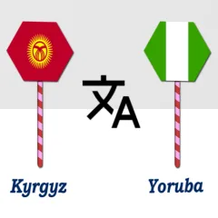 kyrgyz-to-yoruba-translator