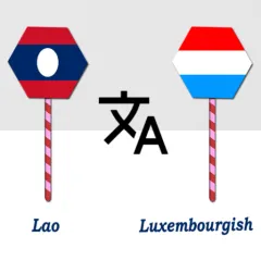 lao-luxembourgish-translator