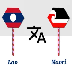 lao-to-maori-translator