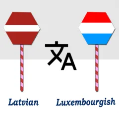 latvian-to-luxembourgish-trans