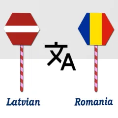 latvian-to-romania-translator