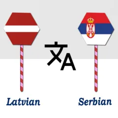 latvian-to-serbian-translator